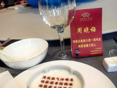 -金陵后厨·南京菜(新街口秣陵路店)