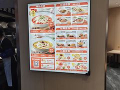 -好人民间小吃·番茄鱼酸菜鱼(木渎悠方店)