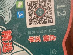 -望湘园·洞庭渔宴(浦江欢乐颂店)
