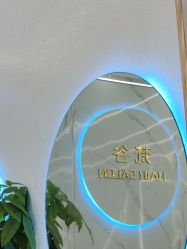 点击看大图 -茗梵谷造型