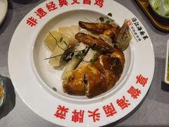 -沿江海南菜·文昌鸡祖师爷(大东海店)