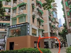 -来回·咖啡(天河南店)
