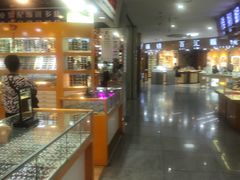 -三叶眼镜城批发市场(上海火车站店)