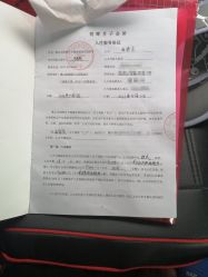 -维倪月子会所(独栋庭院·南海店)