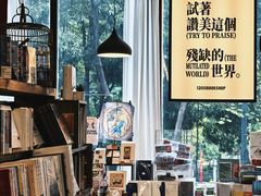 -1200读书自习室(体育东店)