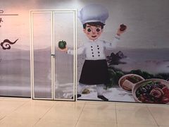 -川人百味(友谊新天地广场店)
