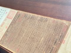 -辽宁省博物馆