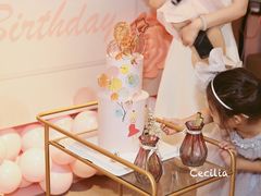 -Biteology Artisan Cakes(红庄·国际文化保税创新园店)