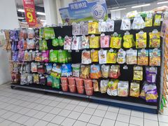 -物美大卖场(玉蜓桥店)