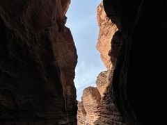 -天山神秘大峡谷