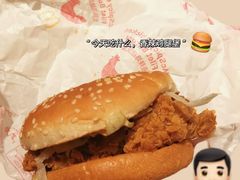麦辣鸡腿汉堡-麦当劳(凯德广场店)
