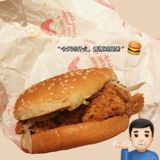 这次买了一份,活动价29元一桶「十翅桶」有5个鸡腿