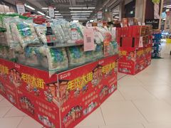 -永辉超市(红旗街万达广场店)