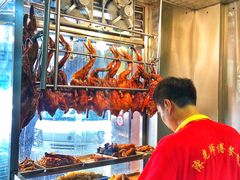 自助取餐区-陈光记烧腊店(罗保博士街店)