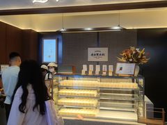 -连杏双皮奶(长沙国金店)