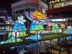-南京时尚莱迪购物广场(正洪街店)
