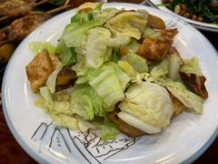 -伊隆斋(什刹海店)