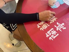 -苏乡兰亭·新派淮扬菜(吾悦广场店)