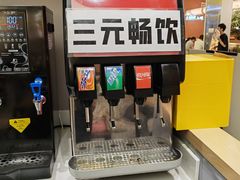 -华三爷拌面(上海光启城店)