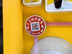 -麦当劳(鼓楼店)