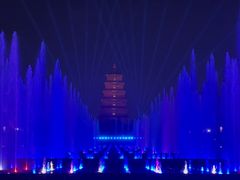 -大雁塔北广场音乐喷泉