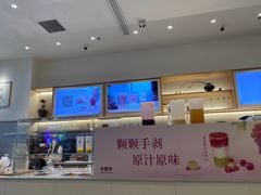 -卡旺卡(滁州万达广场店)
