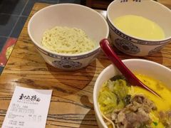 -和府捞面(方庄店)