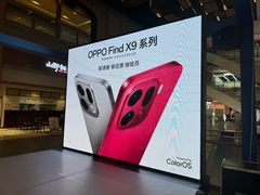 -亚东串烤(共康东路店)