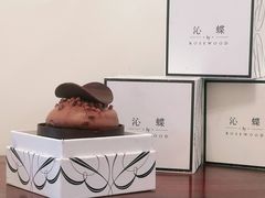 -沁蝶 Butterfly Patisserie甜品蛋糕(北京瑰丽酒店)