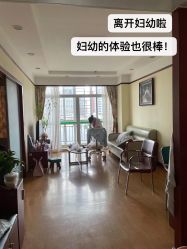 -深圳市妇幼保健院(红荔院区)