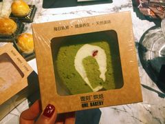 -1Cake壹刻蛋糕(奥体公园味觉艺术馆店)