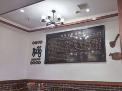 -津市刘聋子粉馆(石门3店)