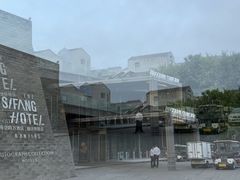 -南京四方酒店-傲途格精选·椽宫中餐厅