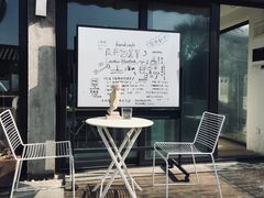 -糖房咖啡(南锣鼓巷店)