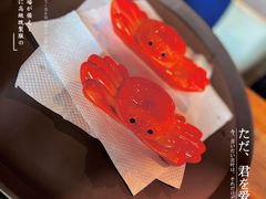 -湊湊火锅·茶憩(南京东路悦荟店)