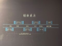 -浙江西湖美术馆