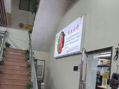 -南沙辉记烧鸡·荔枝木炭火吊烧(旧镇店)