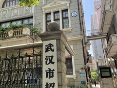 -飞马旅黎黄陂路文旅街区