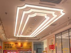 -味多美蛋糕(梨园店)