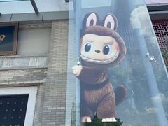 -龙悦湾酒家·八阵鱼生·渔人码头店