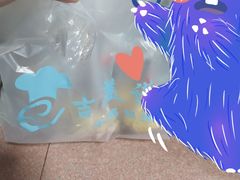 -吉美诺烘焙(公园北路店)