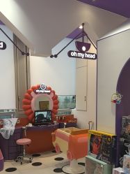 -Oh my head儿童理发(绿地·新田360店)