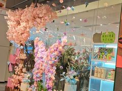 -周沫西餐(嘉禾金铂天地店)