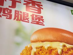 -德克士(北京站店)
