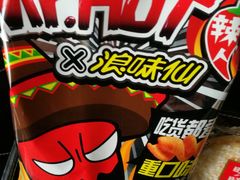 -上海神旺大酒店