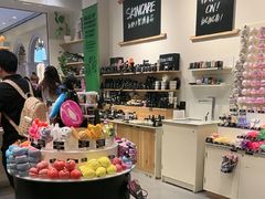 -LUSH(威尼斯人店)