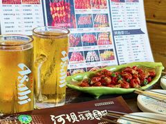 -河坝烧烤串城(金达莱店)