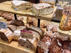 -bItBakery(岭南站店)