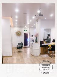 -YESIDO椰岛造型烫发染发