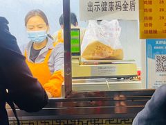 -德盛炸鸡腿(大沽南路店)